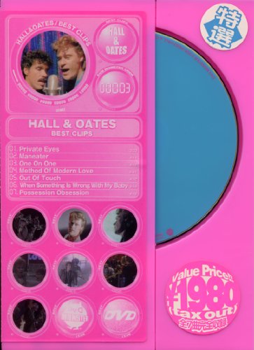 大広間&オーツ: 限りない・ゼムクリップ [ヴィデオディスク](中古品)