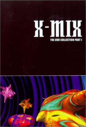 CD/浜崎あゆみ/ayu-mi-x 7 -LIMITED COMPLETE BOX SET- (初回生産限定盤) - ポップ