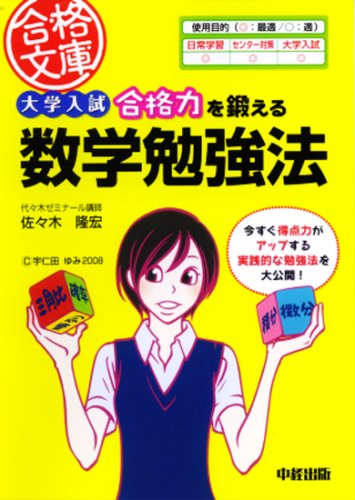 氷川きよし ファーストコンサートin東京国際フォーラム [DVD](中古品)