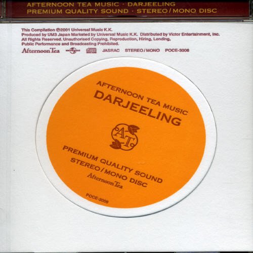 AFTERNOON TEA MUSIC DARJEELING(中古品)