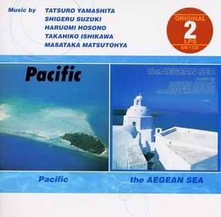 Pacific/エーゲ海(中古品)