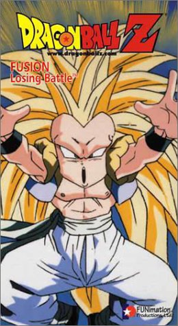 Dragon Ball Z: Fusion - Losing Battle [VHS](中古品)