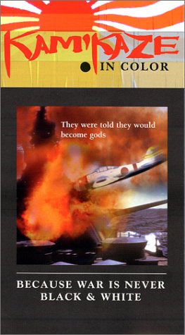 MASTERPIECE COLLECTION【Blu-ray版】ミュージカル『オーシャンズ11