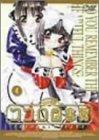 ココロ図書館(4) [DVD](中古品)