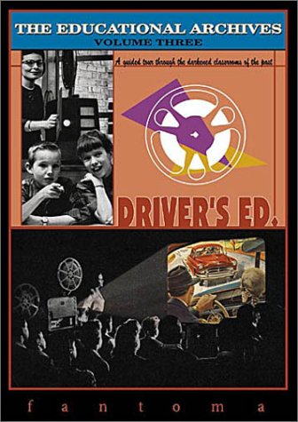 Educational Archives: Driver's Ed [DVD](中古品)