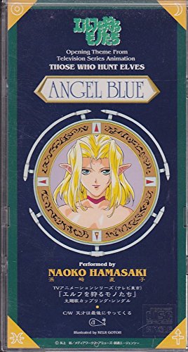 Moonlight Cove(中古品)