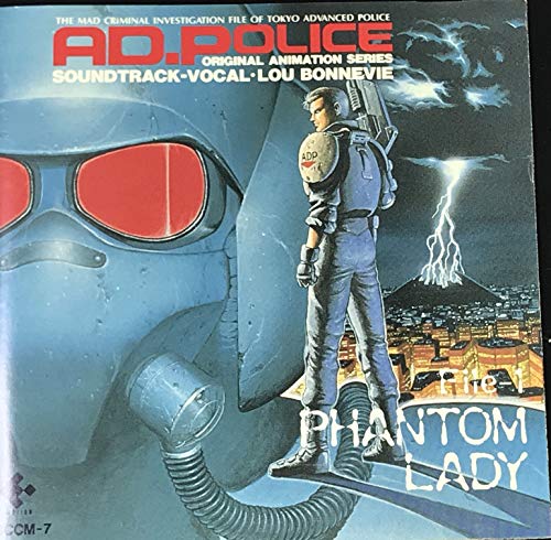 日テレ×WOWOW×Hulu共同製作ドラマ「銭形警部」 DVD-BOX（中古品）