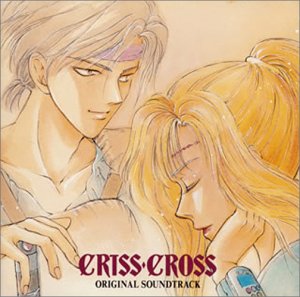 A Caribbean Mystery (Miss Marple)(中古品) 8,471円