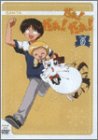だぁ!だぁ!だぁ! すてっぷ9 [DVD](中古品)