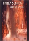 ビデオ・コレクション / ハーレム・スキャーレム [DVD](中古品)