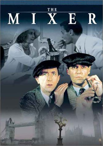 Mixer [DVD](中古品)