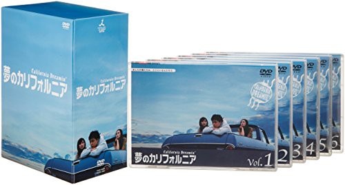 レインボー」 夢のカリフォルニア DVD-BOX(品) 憧れの 〈6枚組〉 日本