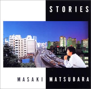 STORIES(中古品)の通販は 7,734円