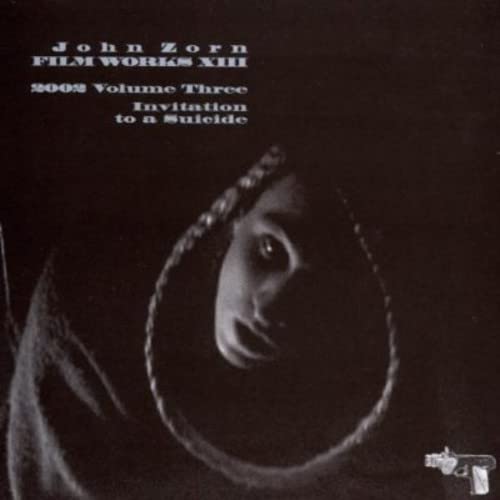 Filworks Xiii: Invitation to a Suicide(中古品)の通販は