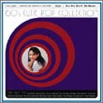60’sキューティーポップ FIRST DATE EDIT(中古品)