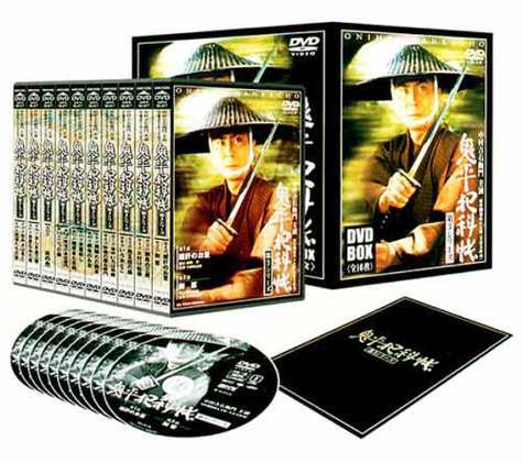 鬼平犯科帳 第3シリーズ DVD-BOX(品) 新着20%Off 宅送 第4シリーズ a