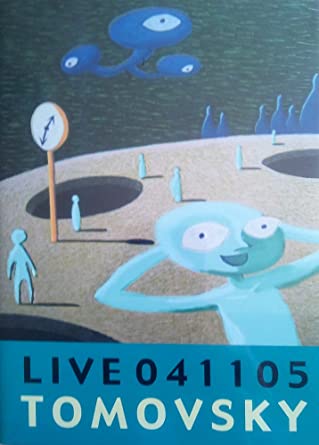 ルパン三世 カリオストロの城 改訂版 【コミックセット】(中古品)の通販はその他和書