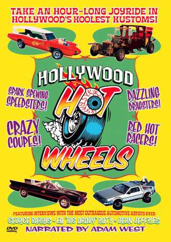 Hollywood Hot Wheels [DVD] [Import](中古品)