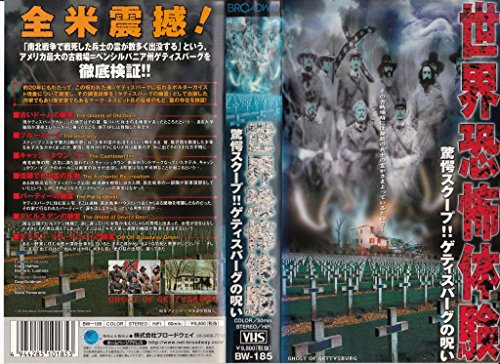 スーパー戦隊シリーズ 海賊戦隊ゴーカイジャー Blu-ray COLLECTION 1