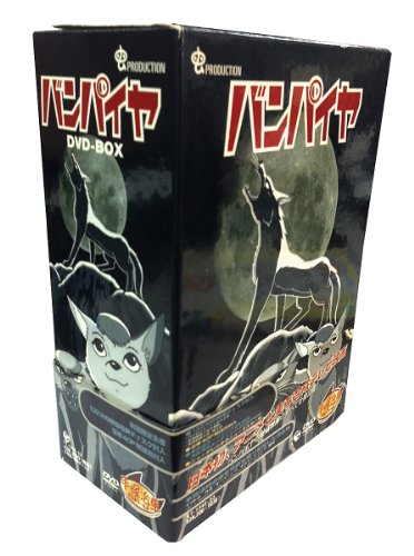 DVD-BOX 初回限定版 未開封 カレイドスター 新品 カレイドスター やってやれないことはない BOX 初回版