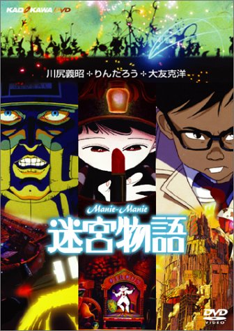 3discs CD エリー・アーメリング, ミシェー ドビュッシー 歌曲全集 TOCE769193PROMO EMI プロモ 未開封 /00330 中古】3discs CD エリー・アーメリング, ミシェー ドビュッシー