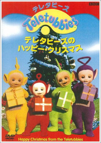 (未使用･未開封品)　Ernani/ [DVD] [Import] sdt40b8 未使用・未開封品) エビちゅのうた2~J-POP BEST SELECTION Vol.