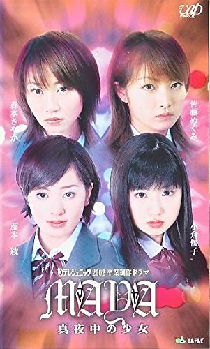 BLU-R】ロアルド・ダール劇場／予期せぬ出来事 アンソロジー Blu-ray