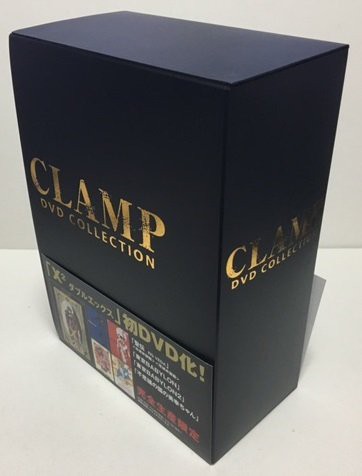 CLAMP DVD COLLECTION(中古品)