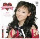 Video the LOVE~Seiko Matsuda 20th Anniversary Video Collection 1996-20(中古品)