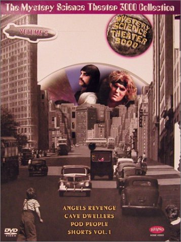 Mystery Science Theater 3000: 2 [DVD] [Import](中古品)の通販は 13,679円