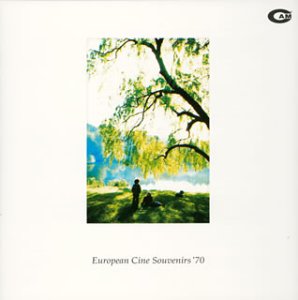 ヨーロピアン・シネ・スーベニール’70(中古品)の通販は