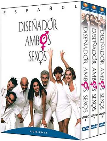 Disenador Ambos Sexos [DVD] [Import](中古品)