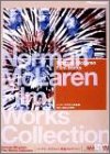 ノーマン・マクラレン作品コレクション [DVD](中古品)