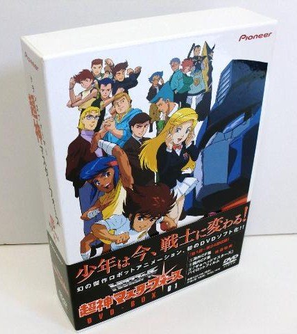ベスト戦争映画ブルーレイ・コレクション（10枚組） (初回生産