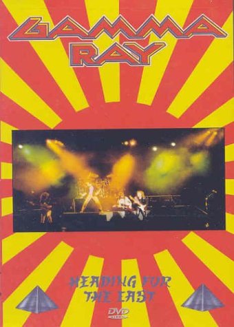 Heading for the East [DVD](中古品)