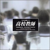 Idiot: Life Stories from the Creator of Help Helen Smash(中古品)の通販は 9,938円