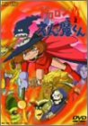 ドロロンえん魔くん Vol.2 [DVD](中古品)