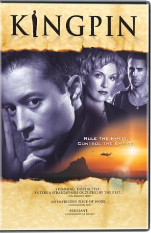 Kingpin [DVD](中古品)