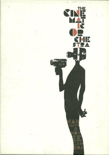 Man With a Movie Camera [DVD](中古品)