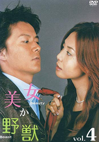 I Wanna Be Rich [Analog](中古品) 10,534円