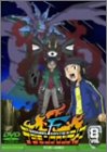 デジモンフロンティア Vol.8 [DVD](中古品)