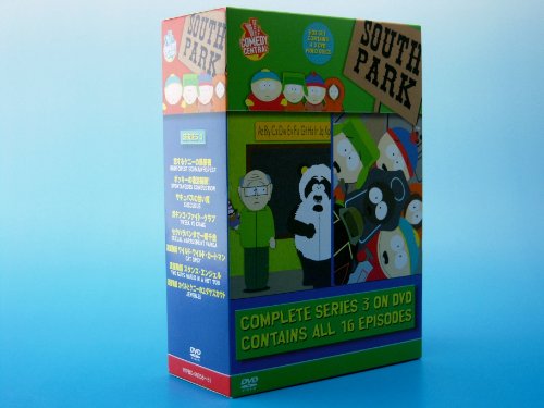 サウスパーク シリーズ3 DVD-BOX(中古品)の通販はその他音楽CD・DVD