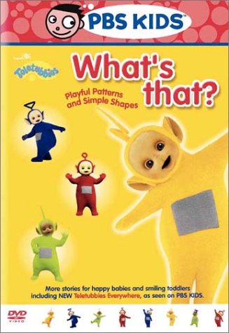 What's That [DVD](中古品)