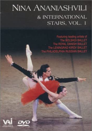 And the International All-Stars of Dance 1 [DVD] [Import](中古品)の通販は