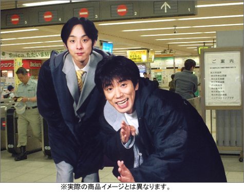 いま何待ち? VOL.3 [DVD](中古品)