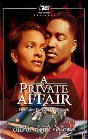 Private Affair [DVD] [Import](中古品)