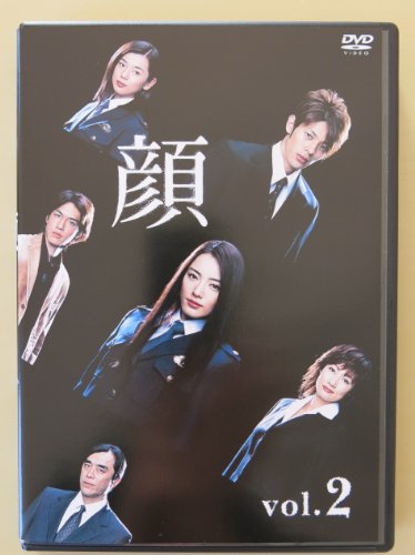 顔 Vol.2 [DVD](中古品)