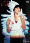 ちえみLive [DVD](中古品)
