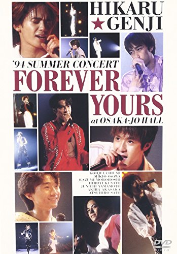 SUMMER CONCERT’94 FOREVER YOURS at OSAKAJO HALL [DVD](中古品)の通販は 7,896円