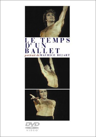 アダージェット モーリス・ベジャールの時間 [DVD](中古品)の通販は